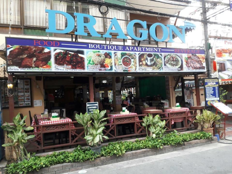 Dragon Boutique Apartment Pattaya Dış mekan fotoğraf